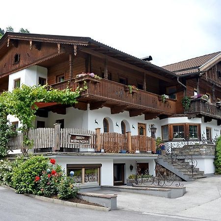 Kashuette Apartment Хипах Екстериор снимка