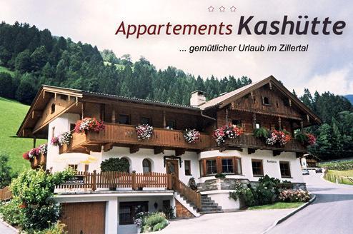 Kashuette Apartment Хипах Екстериор снимка