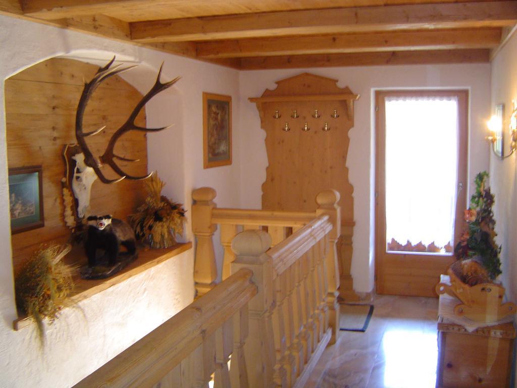 Kashuette Apartment Хипах Стая снимка